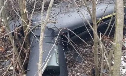 Drona găsită Drona găsită