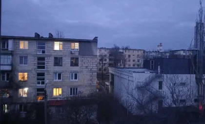 Regiunea transnistreană 