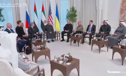 Negocieri Abu Dhabi Negocieri Abu Dhabi