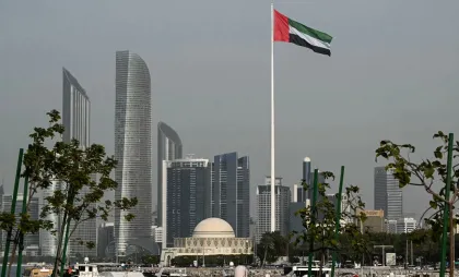 Imagine simbol Imagine simbol