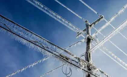 Pană de electricitate Pană de electricitate