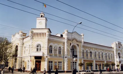 Primăria Chișinău