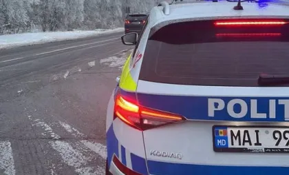 Mașină de poliție Mașină de poliție