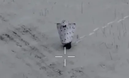 Captură video Captură video