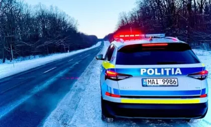 Mașină de poliție 