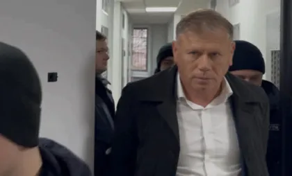 Nicanor Ciochină Nicanor Ciochină