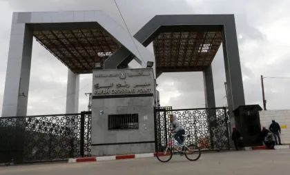 Frontiera Rafah