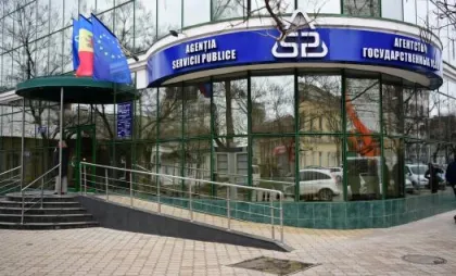 Clădirea instituției