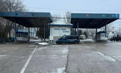 Vama Costești Vama Costești