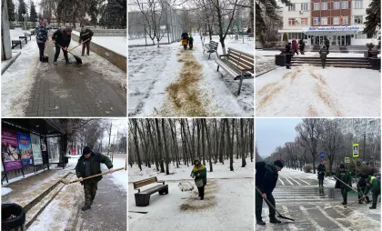 Intervenția serviciilor specializate