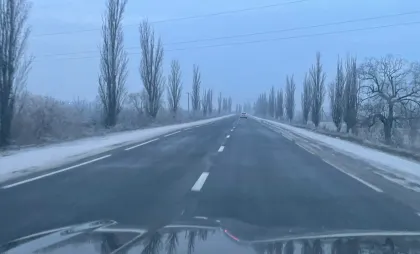 Intervenția serviciilor specializate