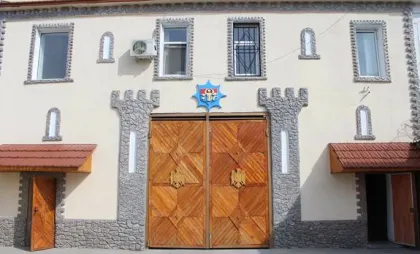 Penitenciarul nr.9 Pruncul