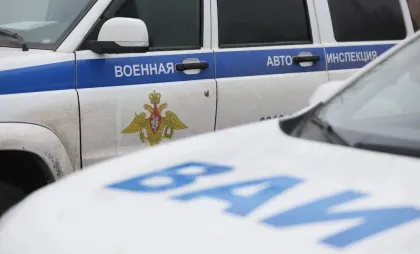 Mașini ale poliției militare ruse