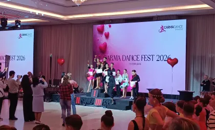 Carma Dance Fest Carma Dance Fest