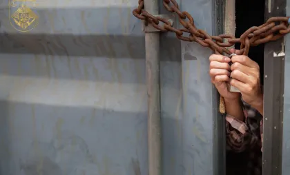 Imagine simbol Imagine simbol