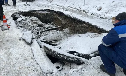 Gaură în capitală Gaură în capitală