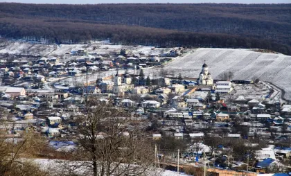 Imagine simbol Imagine simbol