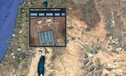 Imagini satelit Imagini satelit