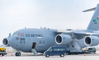 Imagine simbol Imagine simbol