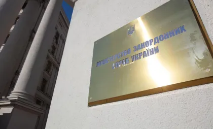 Imagine simbol Imagine simbol