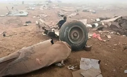 Tragedie aviatică Peru Tragedie aviatică Peru