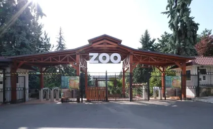 Gradina Zoologica