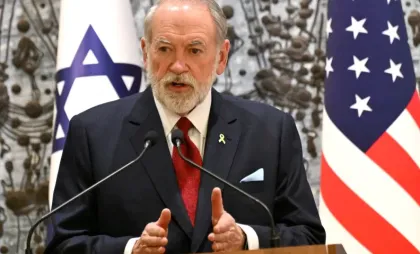 Ambasadorul Statelor Unite în Israel, Mike Huckabee 