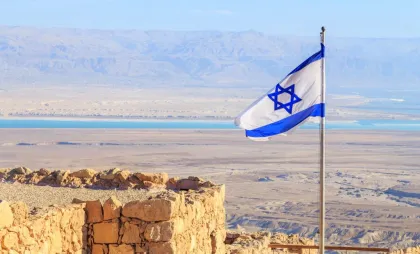 Israel Israel
