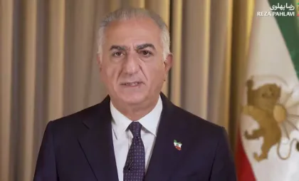 Reza Pahlavi Reza Pahlavi