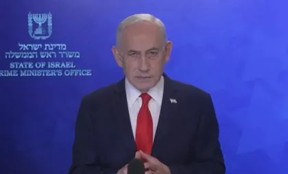 Benjamin Netanyahu Benjamin Netanyahu