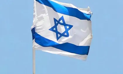 imagine simbol imagine simbol