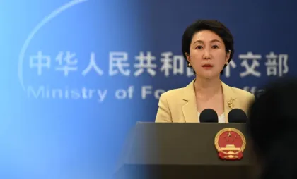 autoritățile chineze autoritățile chineze