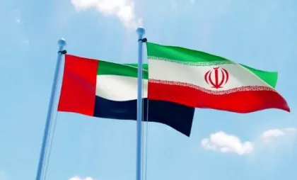 Imagine simbol Imagine simbol