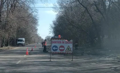 Șoseaua Muncești Șoseaua Muncești