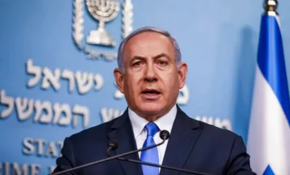 Benjamin Netanyahu