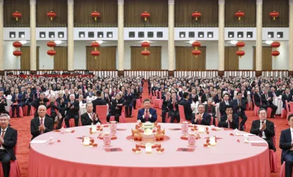 Marea reuniune politică anuală în China Marea reuniune politică anuală în China