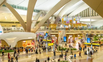 Aeroporul din Abu Dhabi