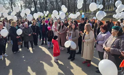 gest de solidaritate 