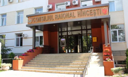 Clădirea instituției