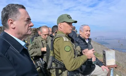 Benjamin Netanyahu
