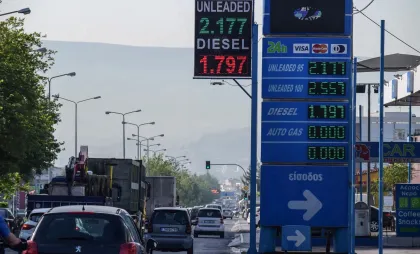 Carburanți Carburanți