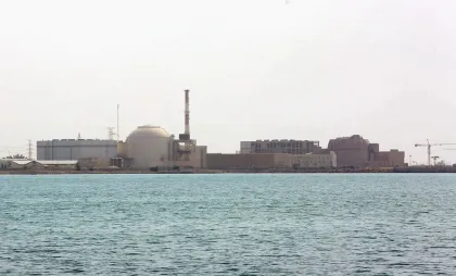 Centrala nucleară Bushehr Centrala nucleară Bushehr