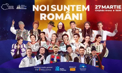 Anunț concert