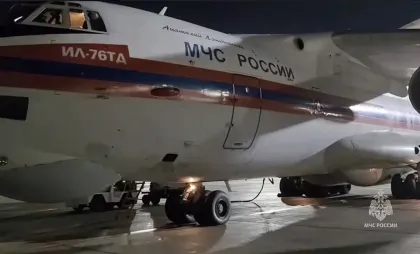 Avion Iliușin Il-76 al Moscovei