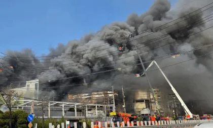 Incendiul de la fabrica din Daejeon 