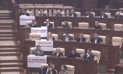 Captură video Captură video