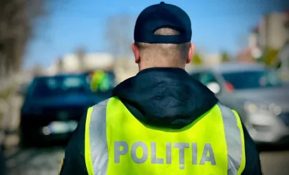 Poliția 
