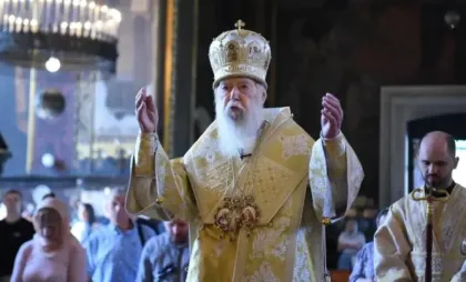 Patriarhul Filaret Patriarhul Filaret