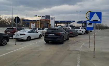 Vama Palanca Vama Palanca