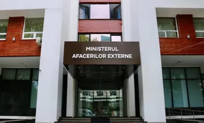 Clădirea instituției